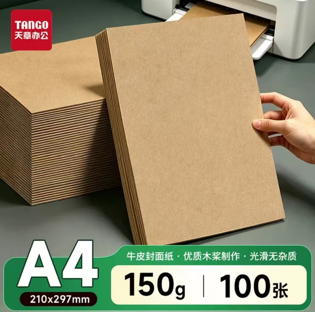 微信图片_20261007103930_21_2.jpg