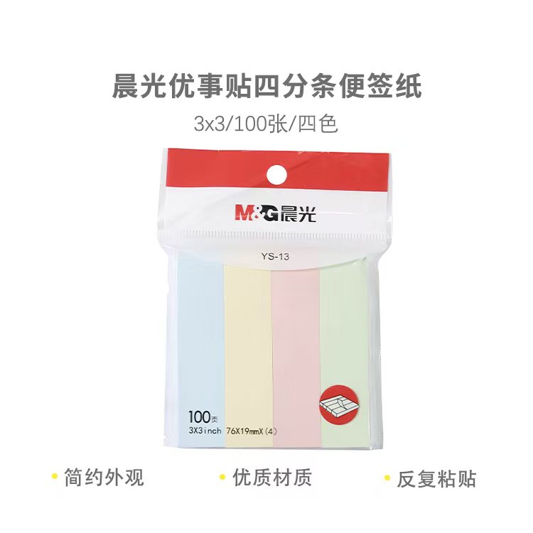 微信图片_20261007104939_25_2.jpg