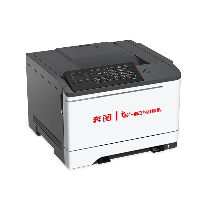 CP5165DN2.jpg