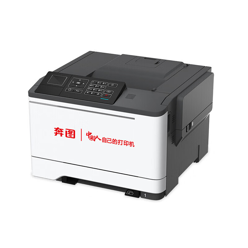 CP5165DN3.jpg