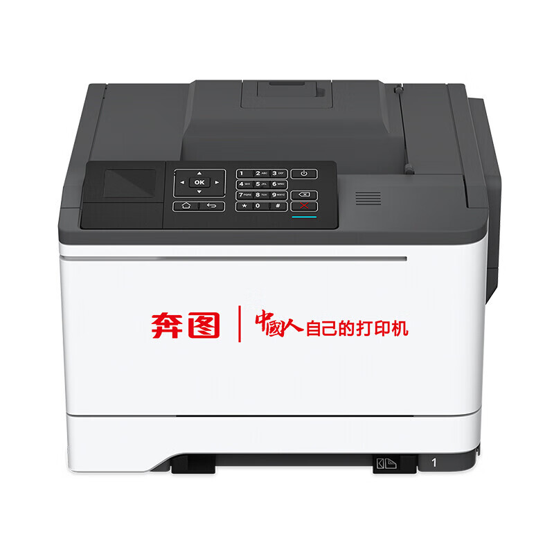 CP5165DN1.jpg