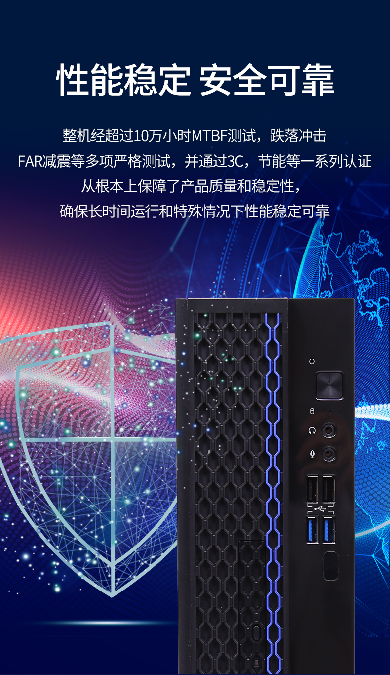 清华同方5.jpg