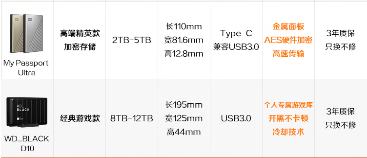 1689733902340.jpg