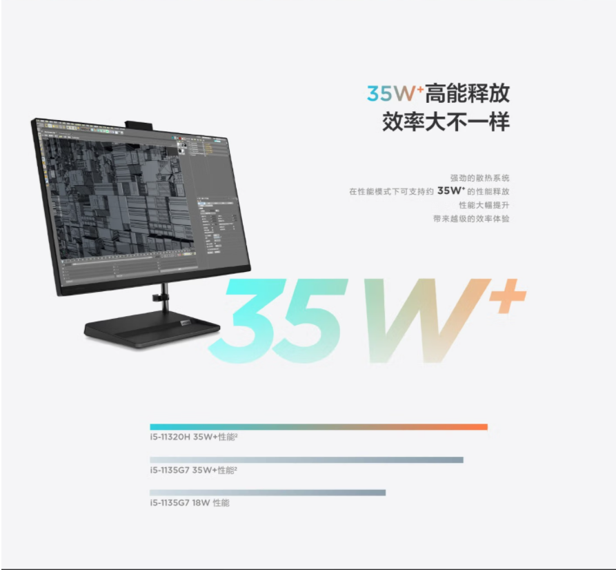 微信截图_20220921151401.png