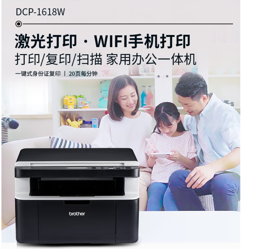 微信截图_20220921154900.png