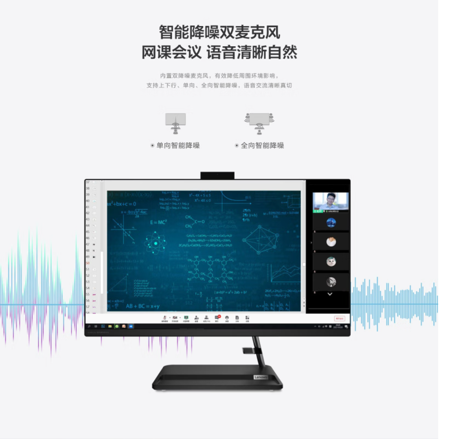 微信截图_20220921151544.png