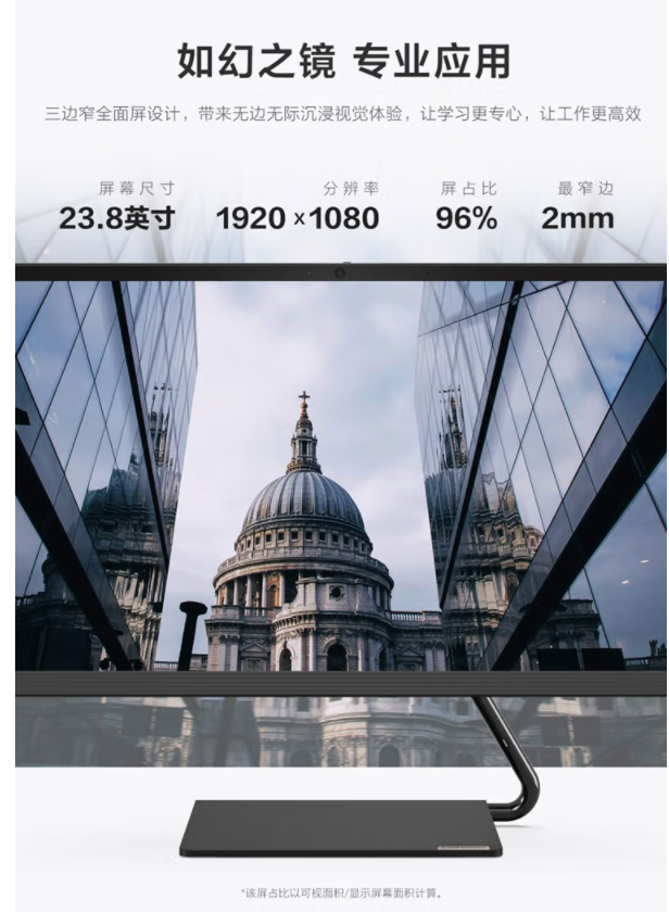 微信截图_20220921151711.png