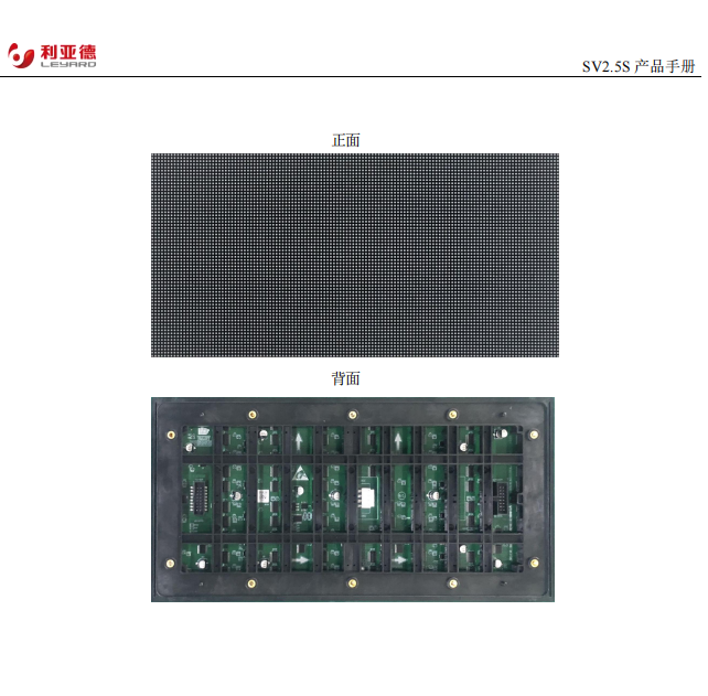微信截图_20220811164816.png