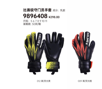 微信图片_20250605102228.png
