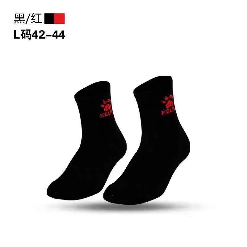 微信图片_20250606111011.jpg