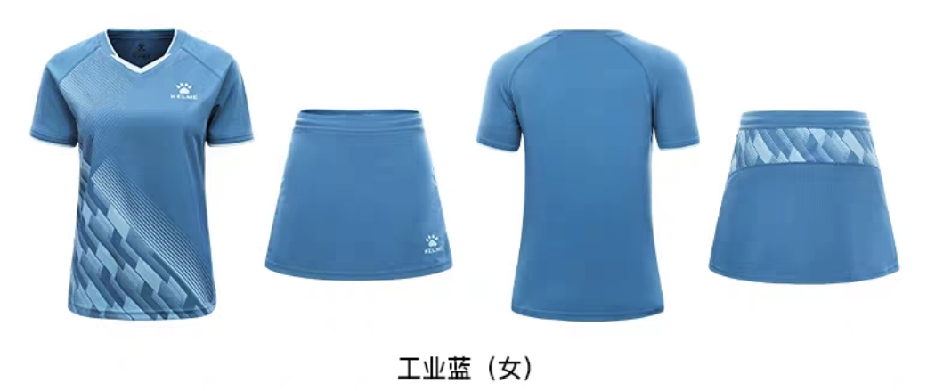 乒乓球女.png
