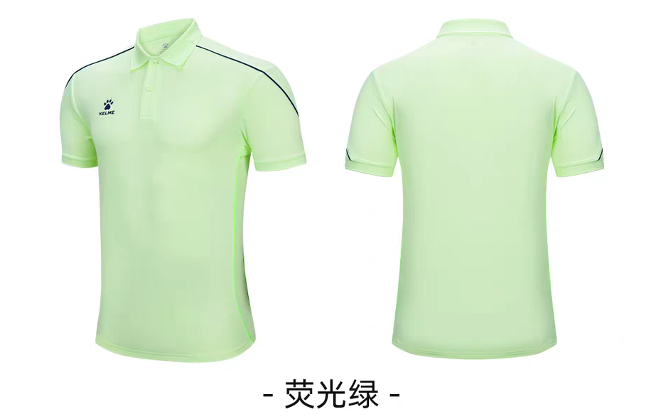 射箭.png