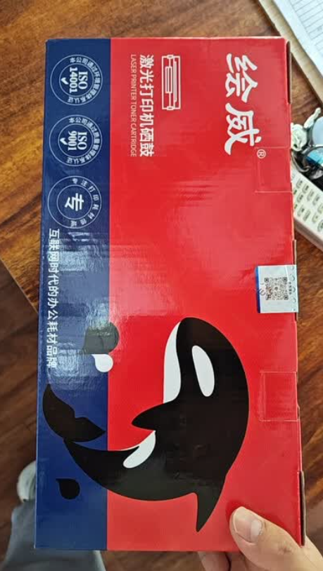 d452dba6622d4d210d200491915bd00d.png