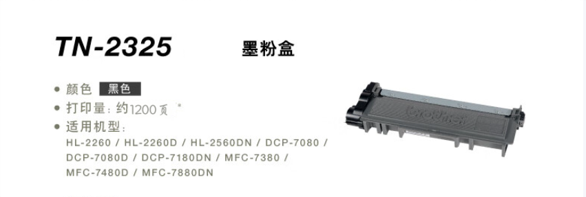 微信图片_20250527094840(1).png