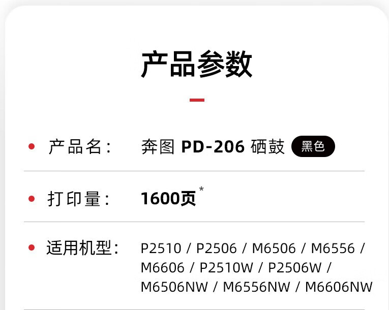 微信图片_20250527131241.png
