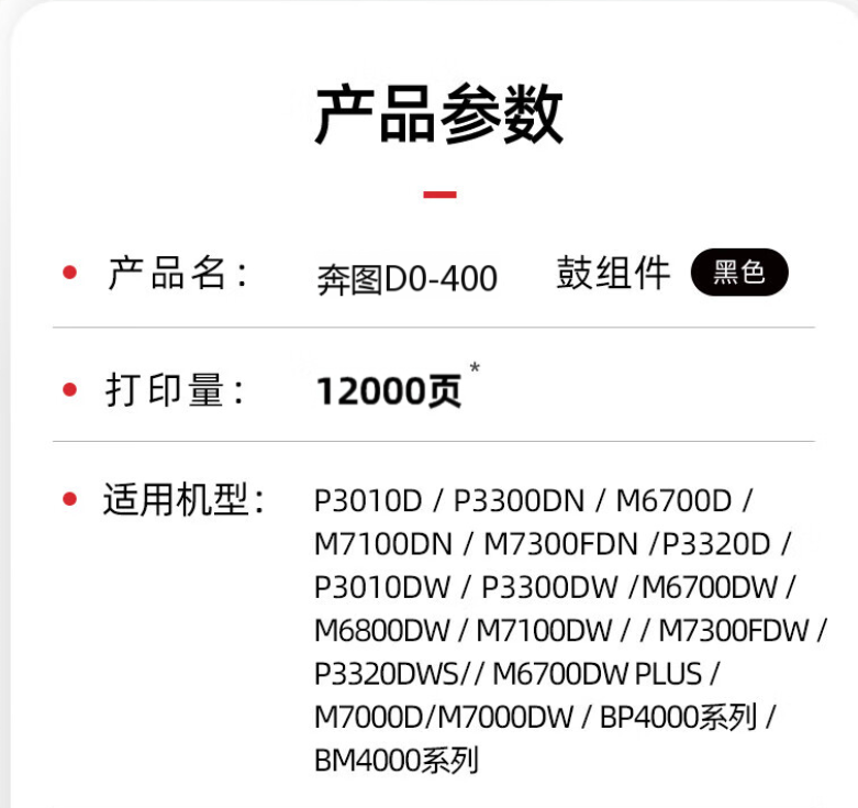411(1)(1).png