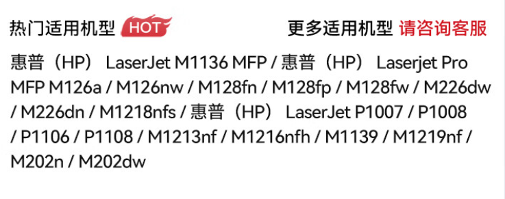 微信图片_20250527121242.png