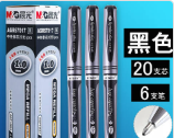 ce42c1abb45a5c7b26c954888efb752.png