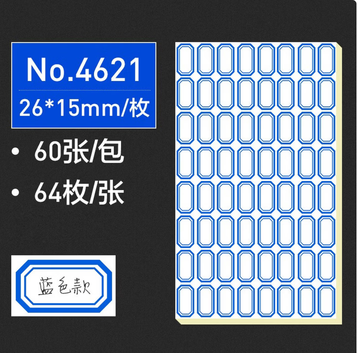 57bdf917897e76493c84b5b303c24f71.png