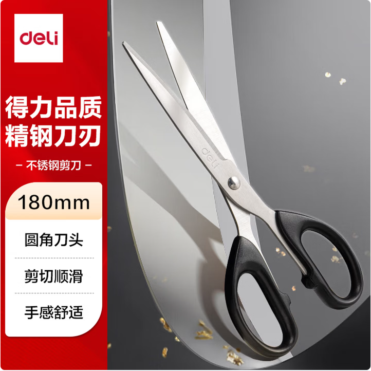 c48a48cad8dfb0061e7dd99f390dd281.png