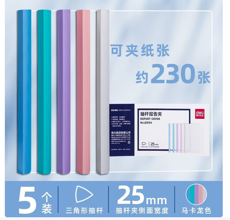 0f375efe60988f7a6cc637fcb87cc95a.png