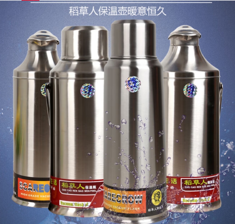 2be9aab816656e2e47e717ceabd7a58e.jpg