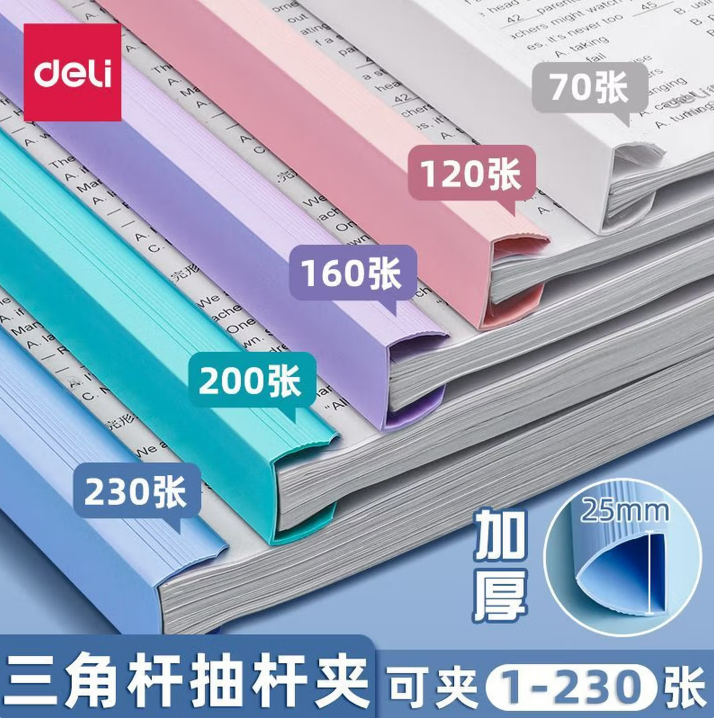 3191c946c1ce12e1a3a8b9dde6787ee5.png