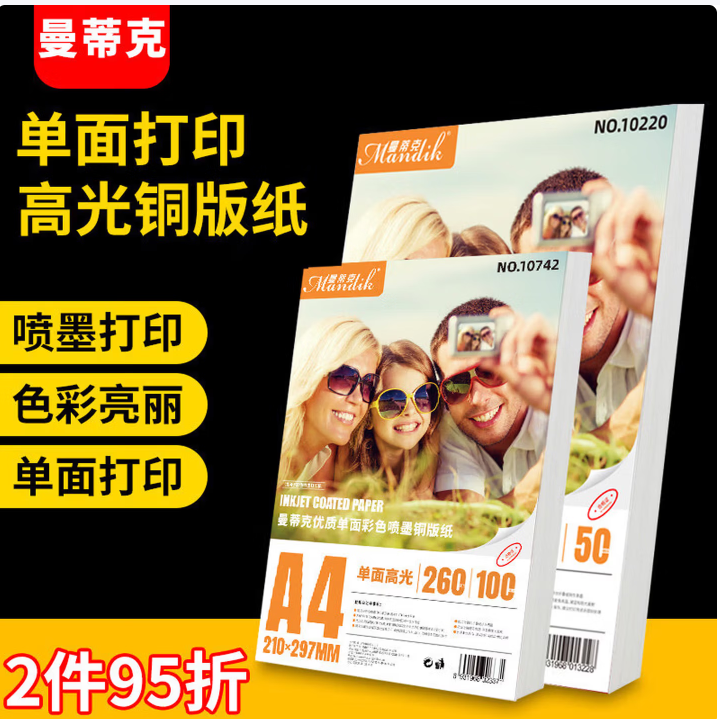 8ca29efb9750641549e6abb7b33bdff7.png