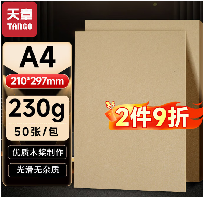 b3b7a1eaa3d2198380fc402ed80e4554.png