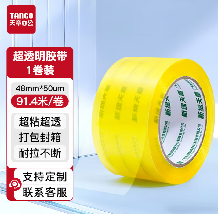 5fdcad190b8003d7173450a7af016caa.png