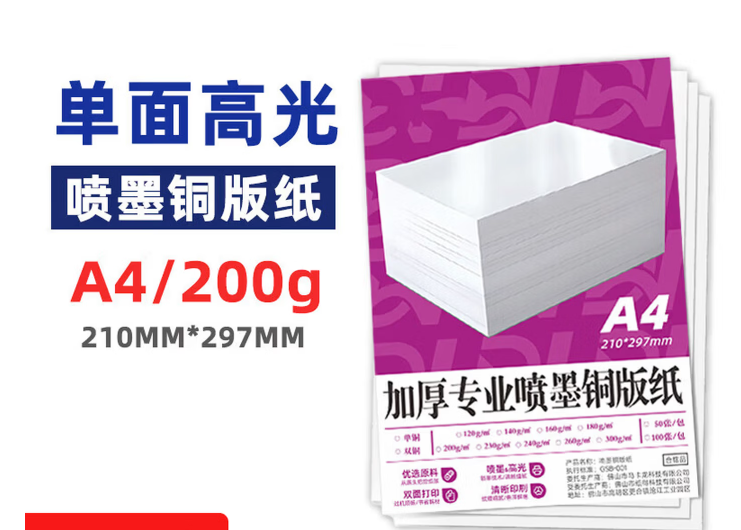 a66aafe15f335e31041fe0f9ff1f0aa3.png