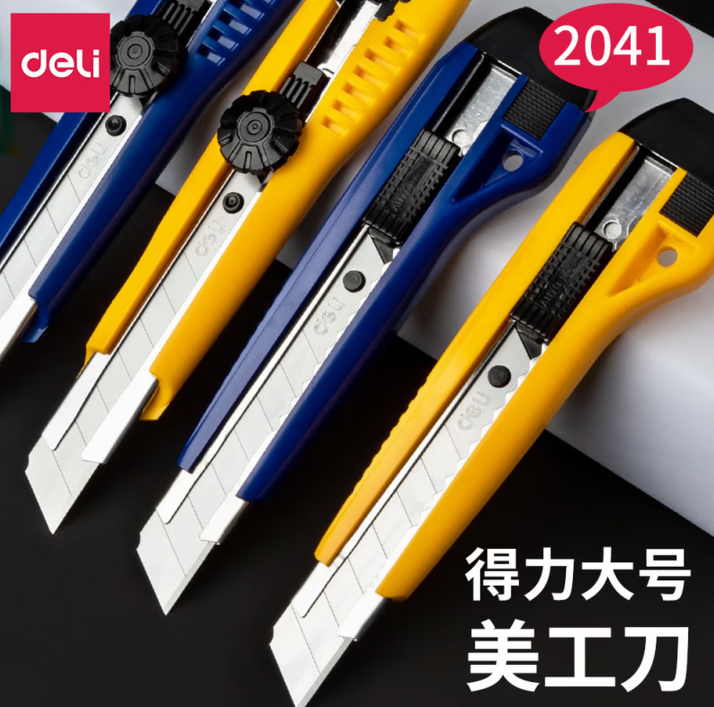 2c4620628d2c79e99260c9f6032ff4e7.png