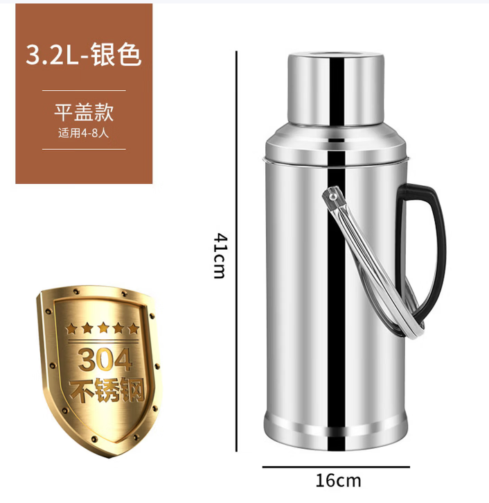 aad254cb739d075e942611b07e9ee6cf.png