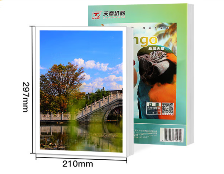 373ba756cacd9849c777744afe1c758b.png