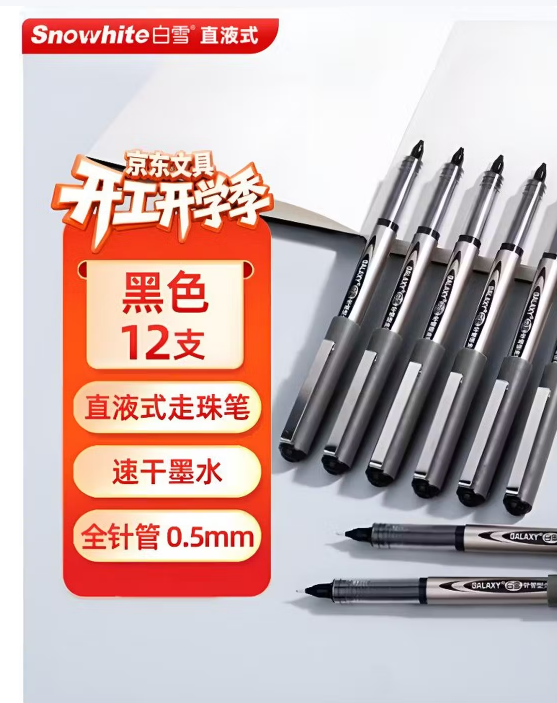 c38e21afe10b04afcf28e742a879ebef.png