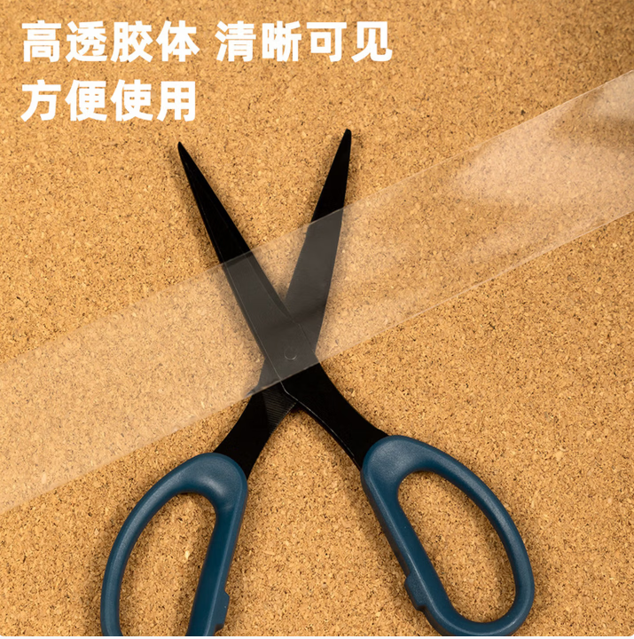 c8487fd8c859fe76d4c42f0fa2d01fe1.png