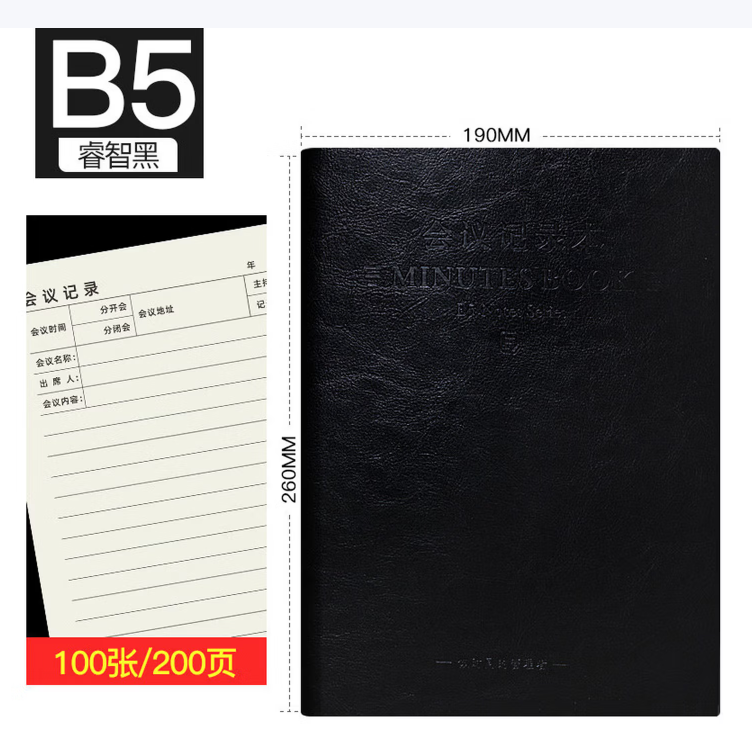 5b2ff9e9340dac204bc07c8e55ff3711.png
