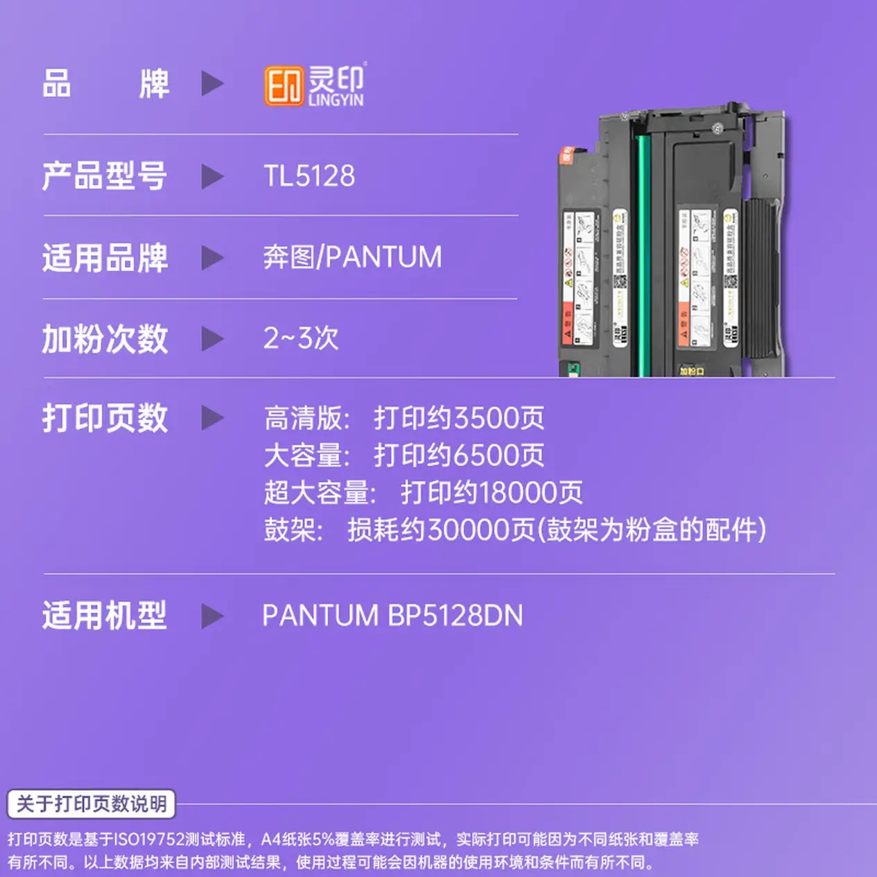 ecb61135a7cde5c2f6e886e71de4bdad.jpg