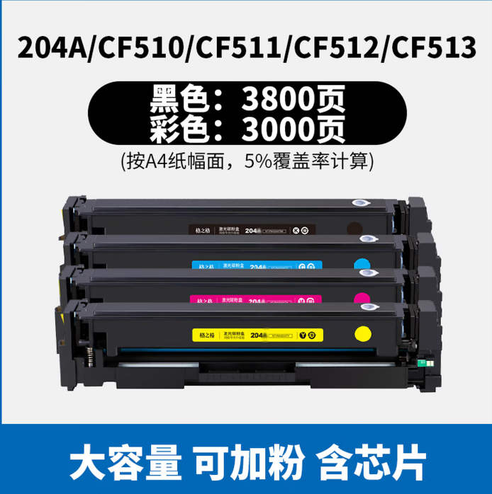 31310e13833408fa577242a7d4148981.png