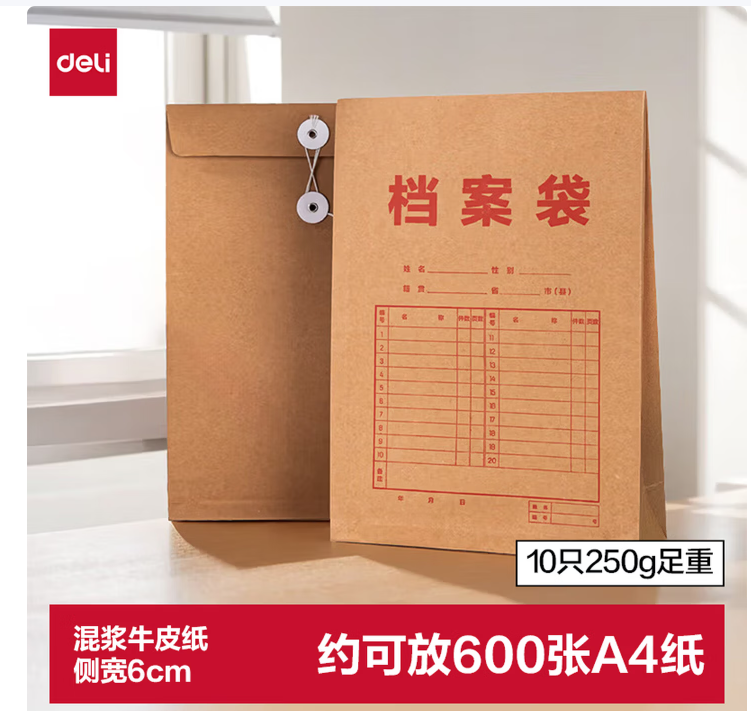 a20ac18d50bdce11eb3f4827914f8123.png