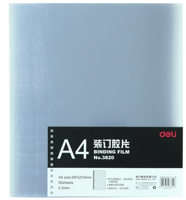 893cbf7f62e4fa20bbdfca90a2cf898e.png