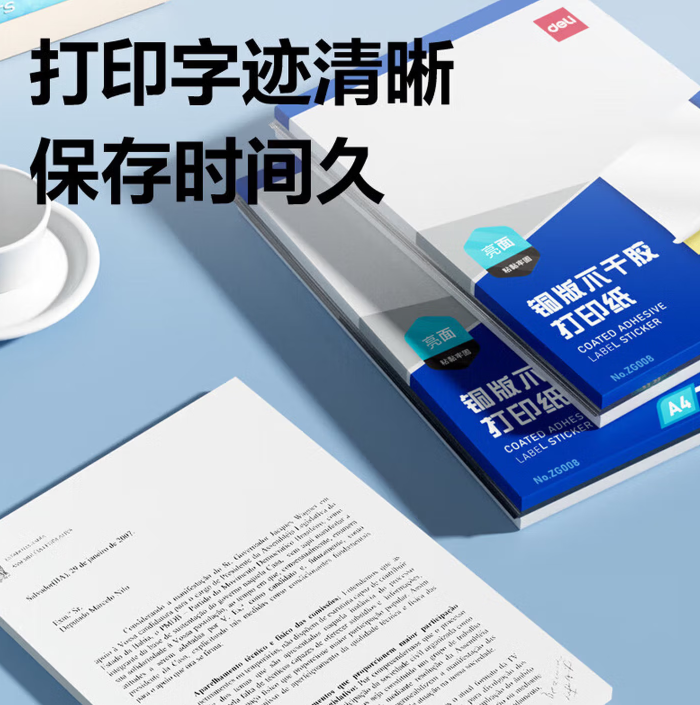 508db0ae7c62d29b24cccbec754095db.png