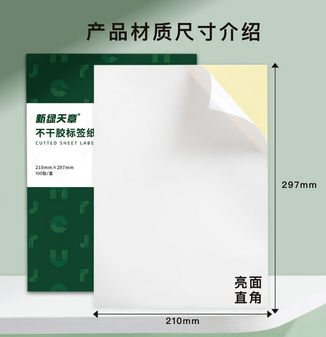 4b97aa56d9b5942268b9ac34abdd4f3e.png