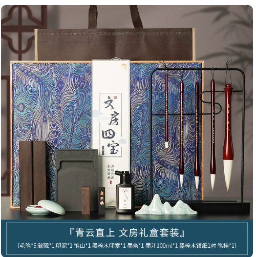 ab798dabdc8be845af8e86fae67c7300.png