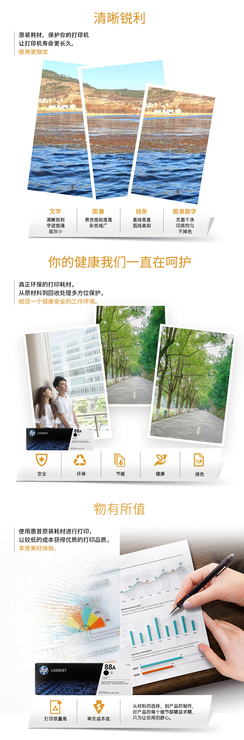 6e74792a8adf4895.jpg