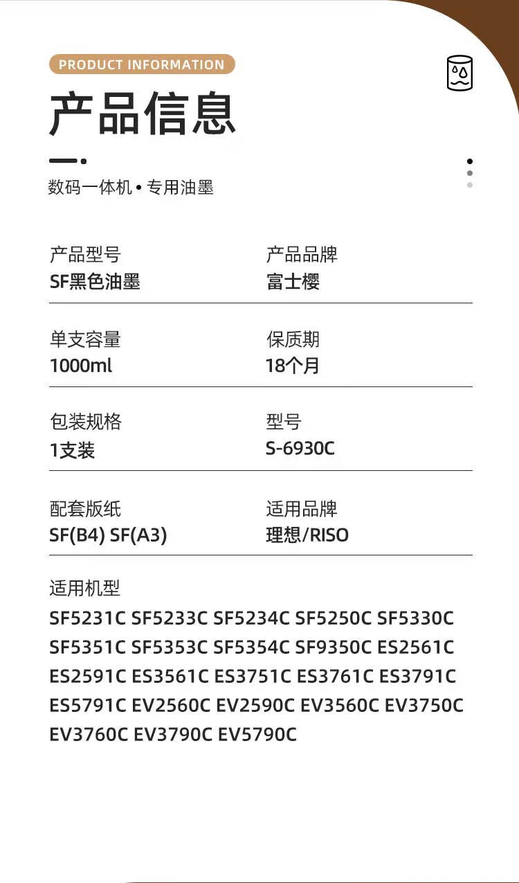 e839c6142d43cf8a.jpg