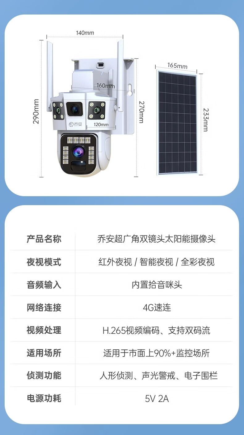 c5a353acdf7e34fc.jpg