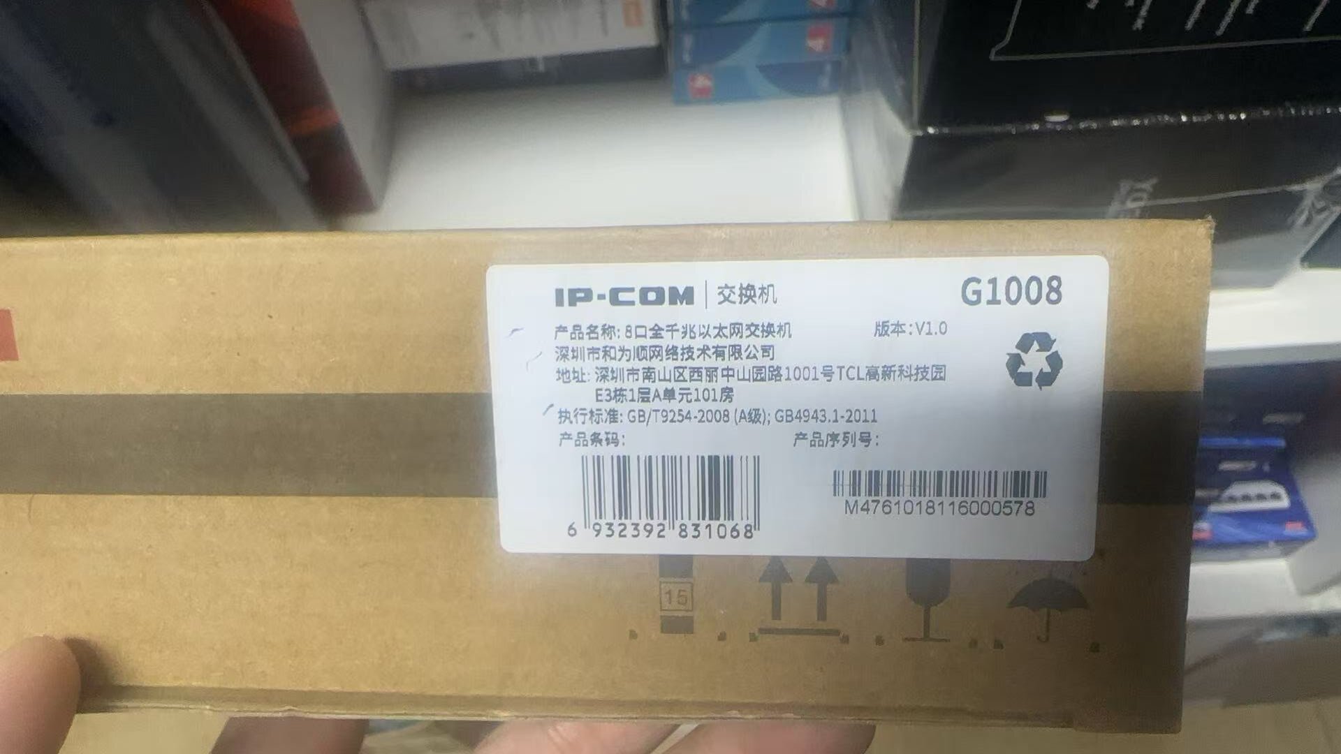 微信图片_20250321113956.jpg