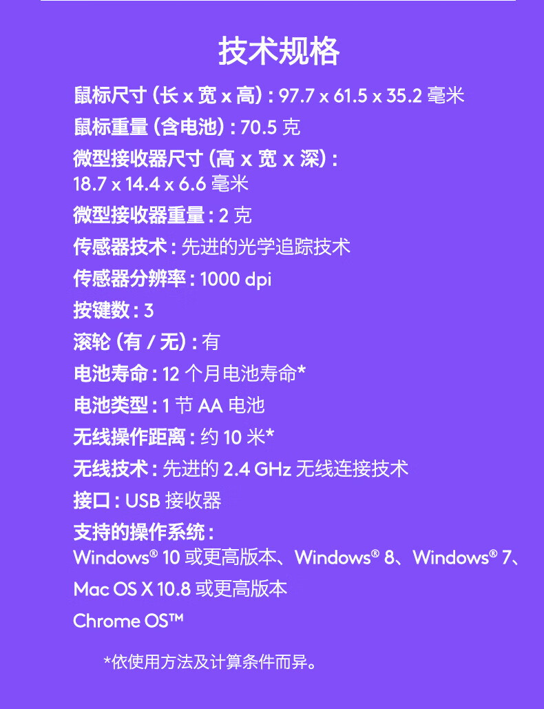 f937866dc53603b2.jpg