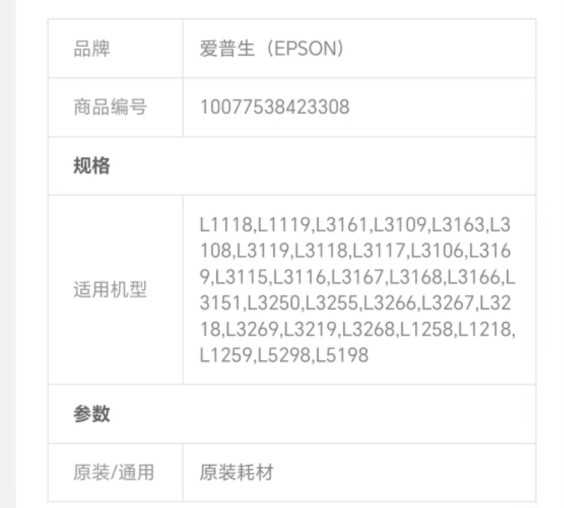 64c40a01da76f5d4b8260e6e271ddac.jpg